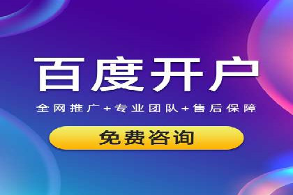信息流广告投放成功案例分析