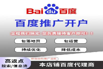 案例分享：SEM专员如何打造爆款广告